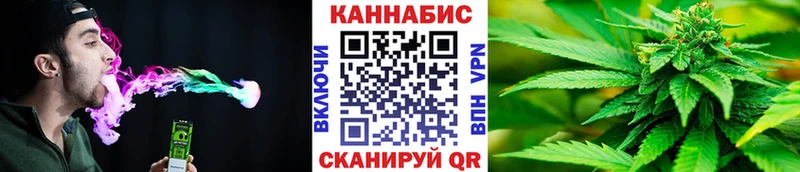 Магазин наркотиков Верхоянск COCAIN Мефедрон Конопля
