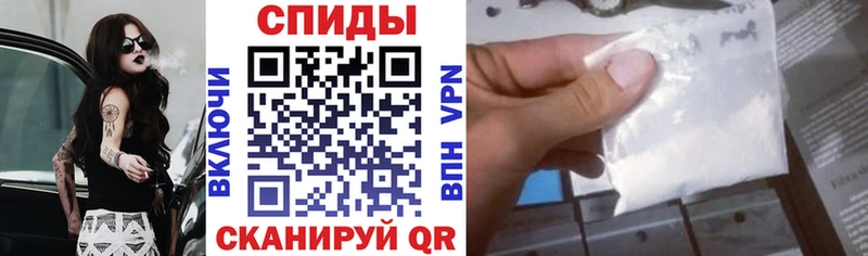 где продают наркотики  Верхоянск  ссылка на мегу рабочий сайт  Amphetamine Розовый 
