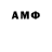 Дистиллят ТГК концентрат ANORA Jumakova