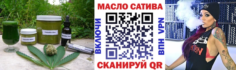 Еда ТГК конопля  где продают наркотики  Верхоянск 