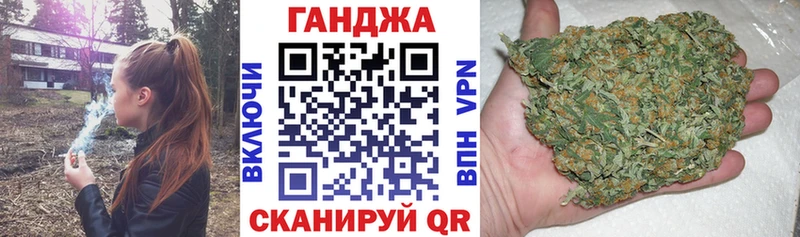 Бошки Шишки план  гидра ссылка  Верхоянск 